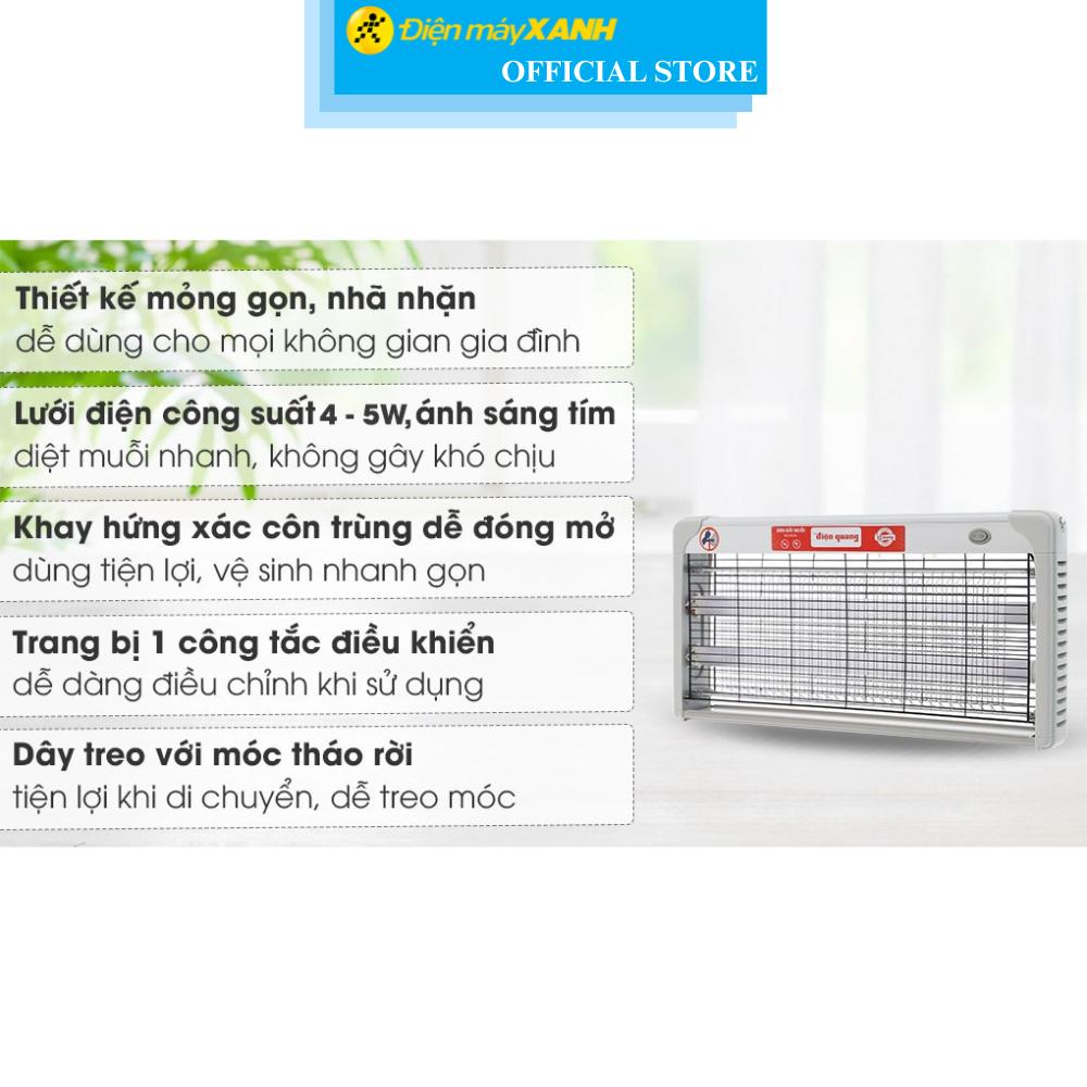 Đèn bắt muỗi Điện Quang ĐQ EML05L - Hàng Chính Hãng