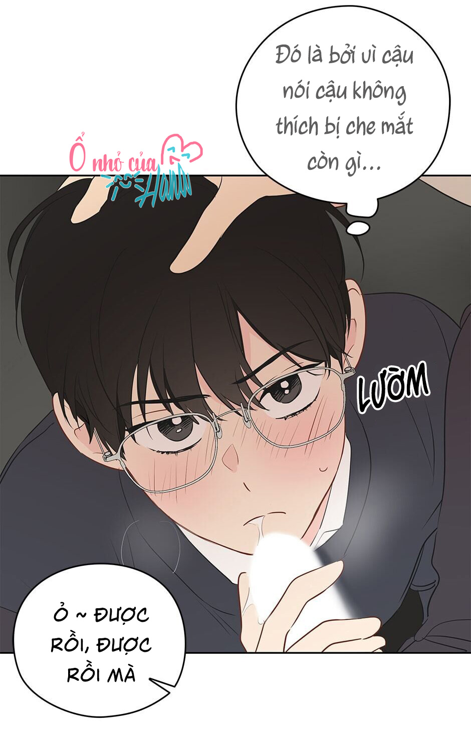 chỉ là giấc mơ thôi phải không? chapter 16 21