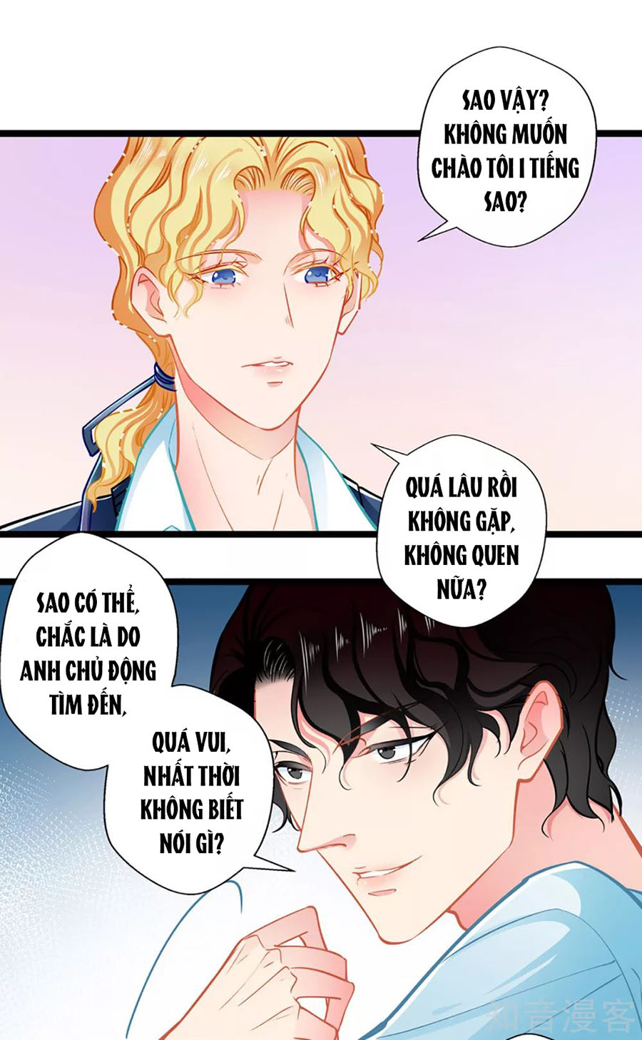 cưng chiều ái thê hư hỏng chapter 77 31