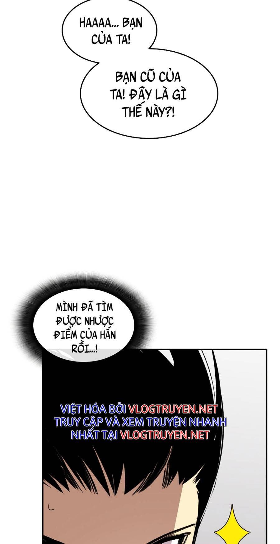 tôi là lính mới chapter 115 43