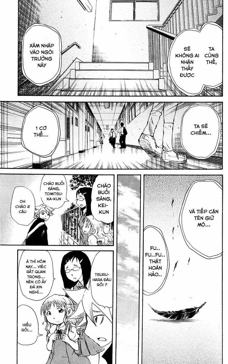 cerberus chapter 37 12