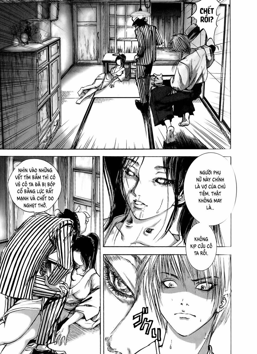 edogawa ranpo ijinkan chapter 3 13