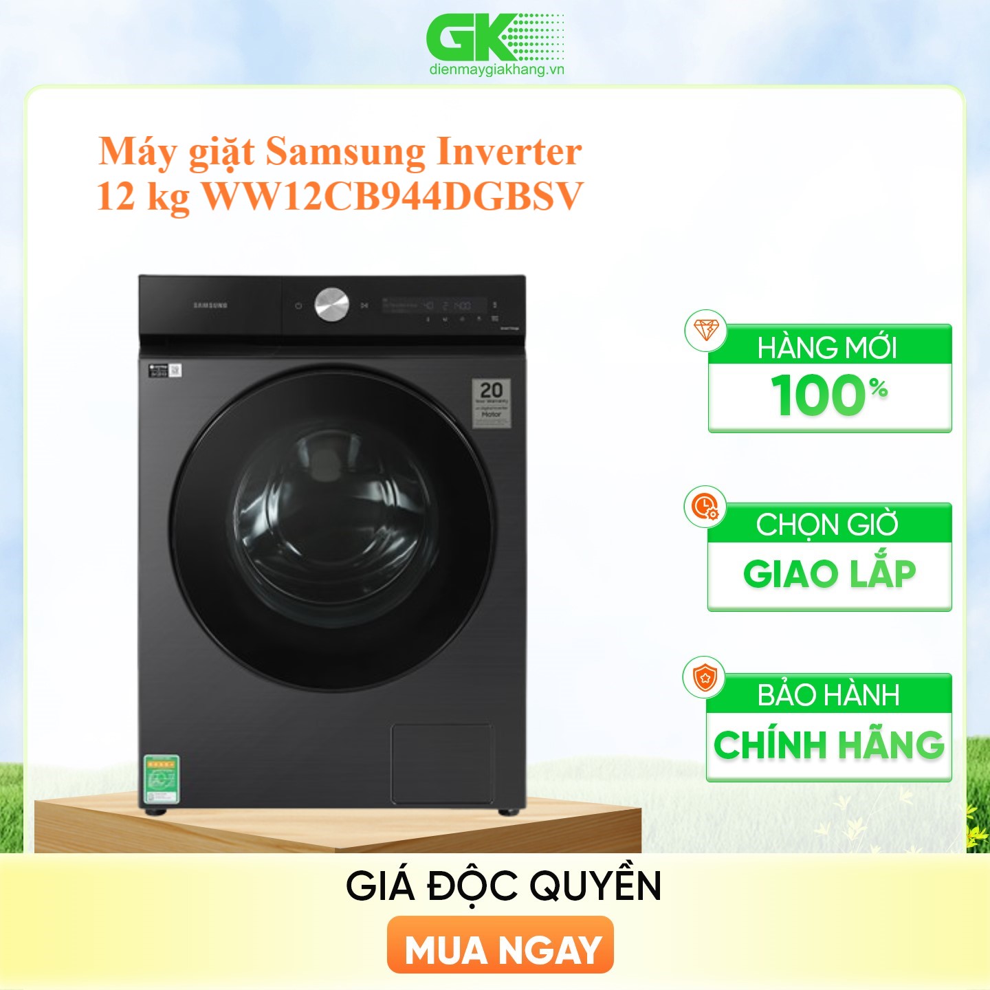 WW12CB944DGBSV - Máy giặt Samsung Inverter 12 kg WW12CB944DGBSV - Hàng Chính Hãng - Chỉ Giao Hồ Chí Minh