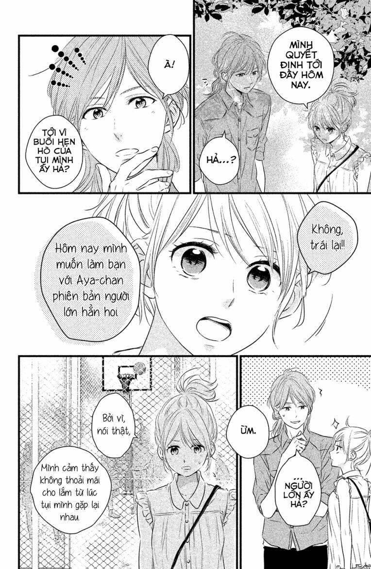 haru matsu bokura chapter 22 9