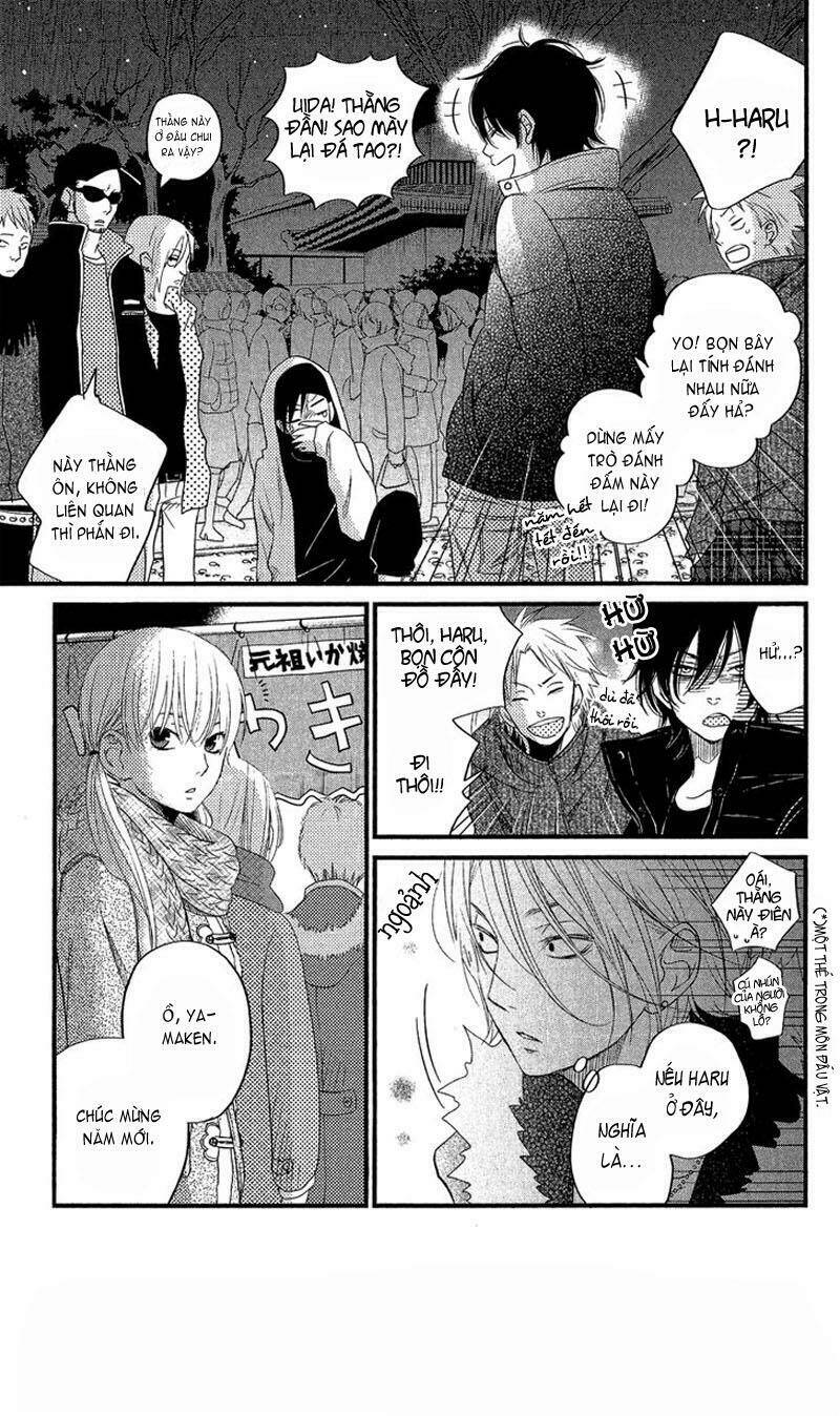 tonari no kaibutsu-kun chapter 16 23