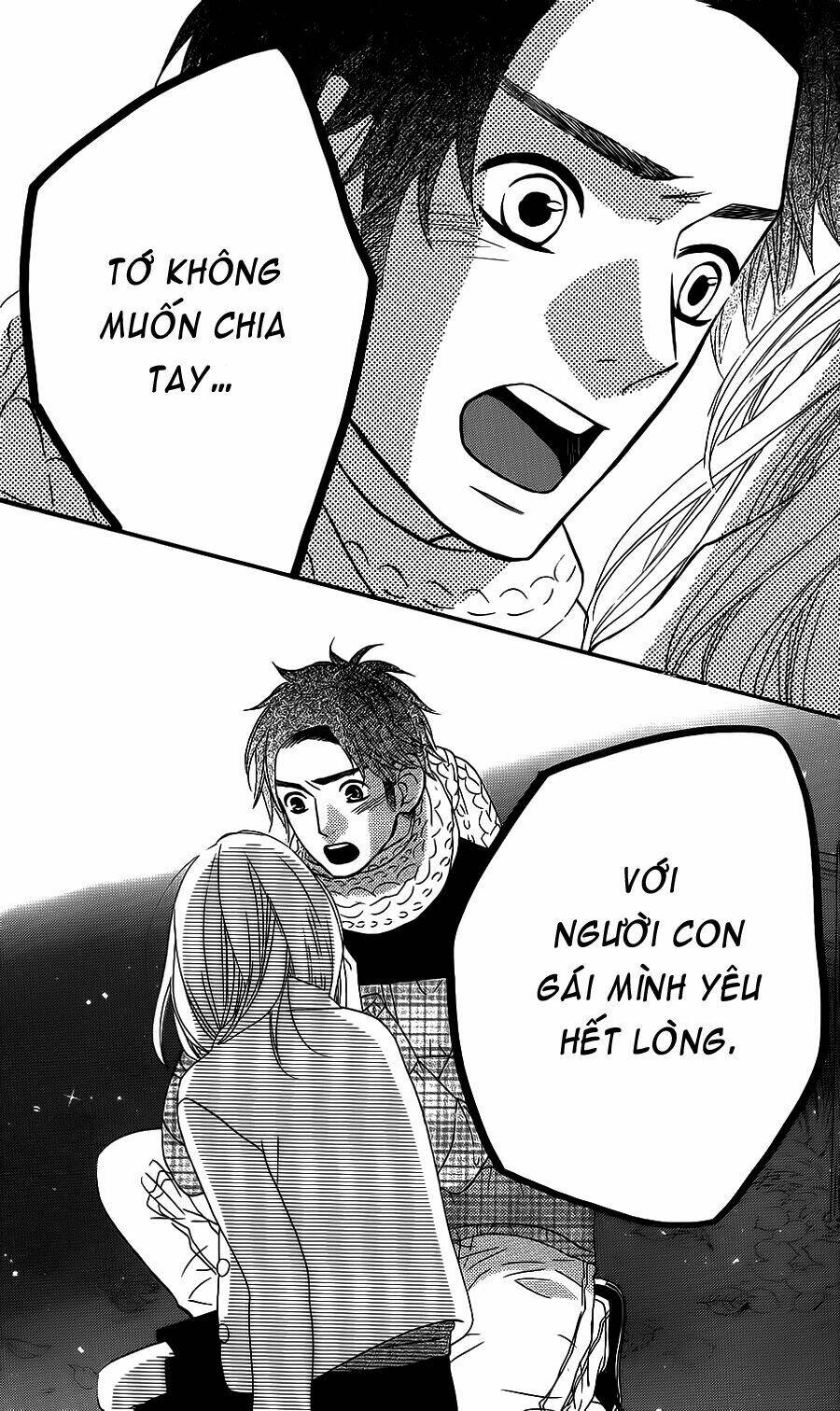 mairunovich chapter 22 23
