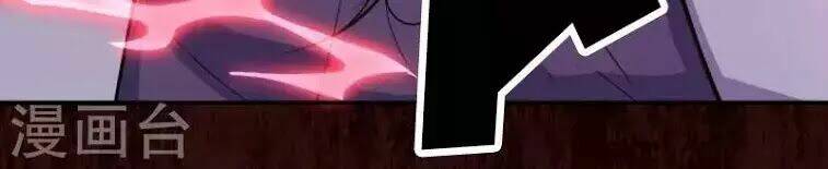 đô thị hộ hoa tiên tôn chapter 20 21