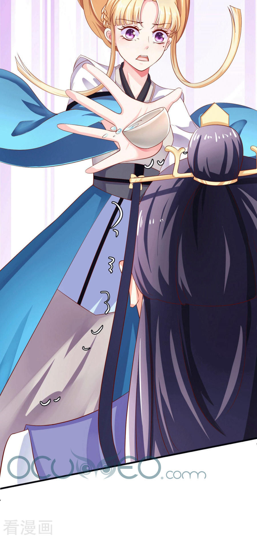 từ đây vương gia không thượng triều sớm chapter 14 15