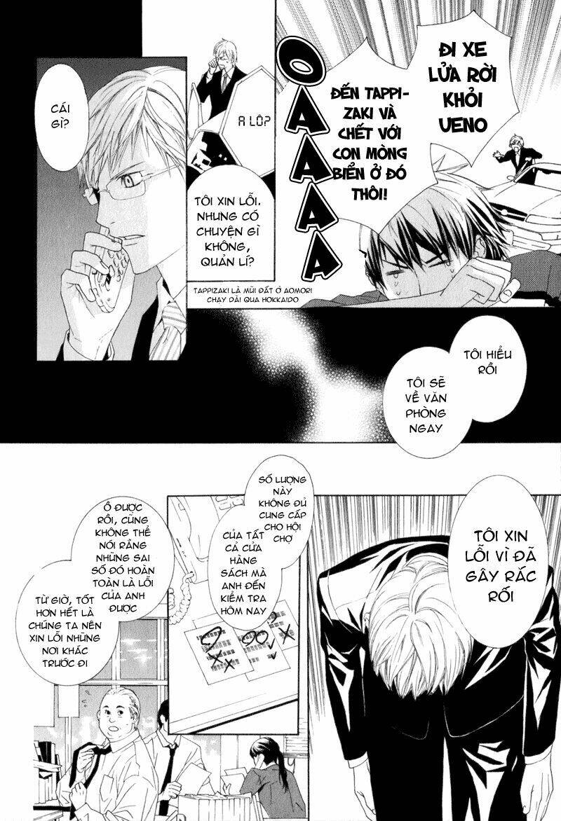 amayadori wa basu-tei de chapter 4 25