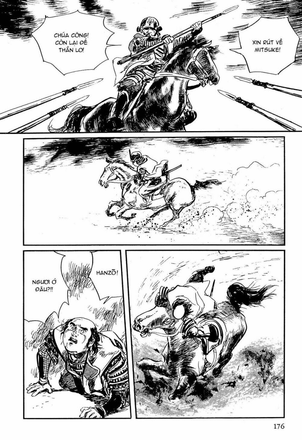 hanzou no mon chapter 59.1 28