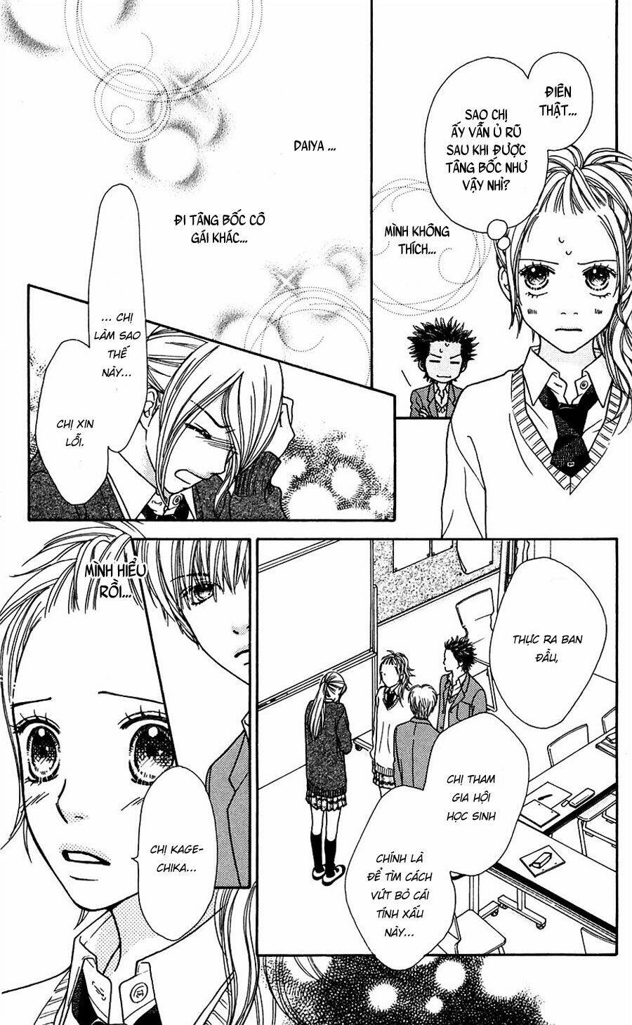 parfait tic - cô láng giềng chapter 110 11