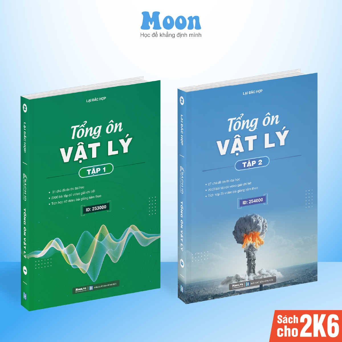 Sách Id Tổng Ôn Vật Lý Lớp 12 Luyện Thi Kiến Thức Ôn Thi Thpt Quốc Gia Bản Mới Nhất Moonbook - Combo 2 Quyển