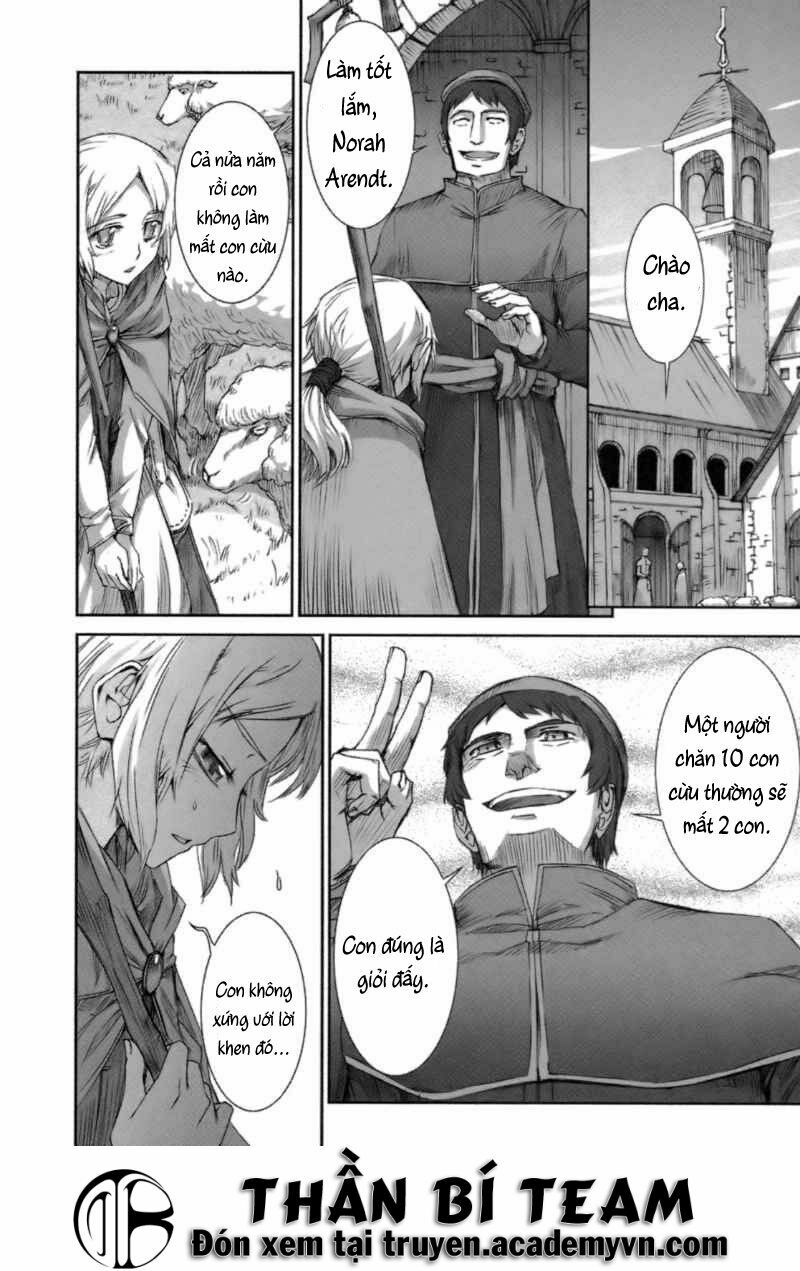 ookami to koushinryou chapter 17 5