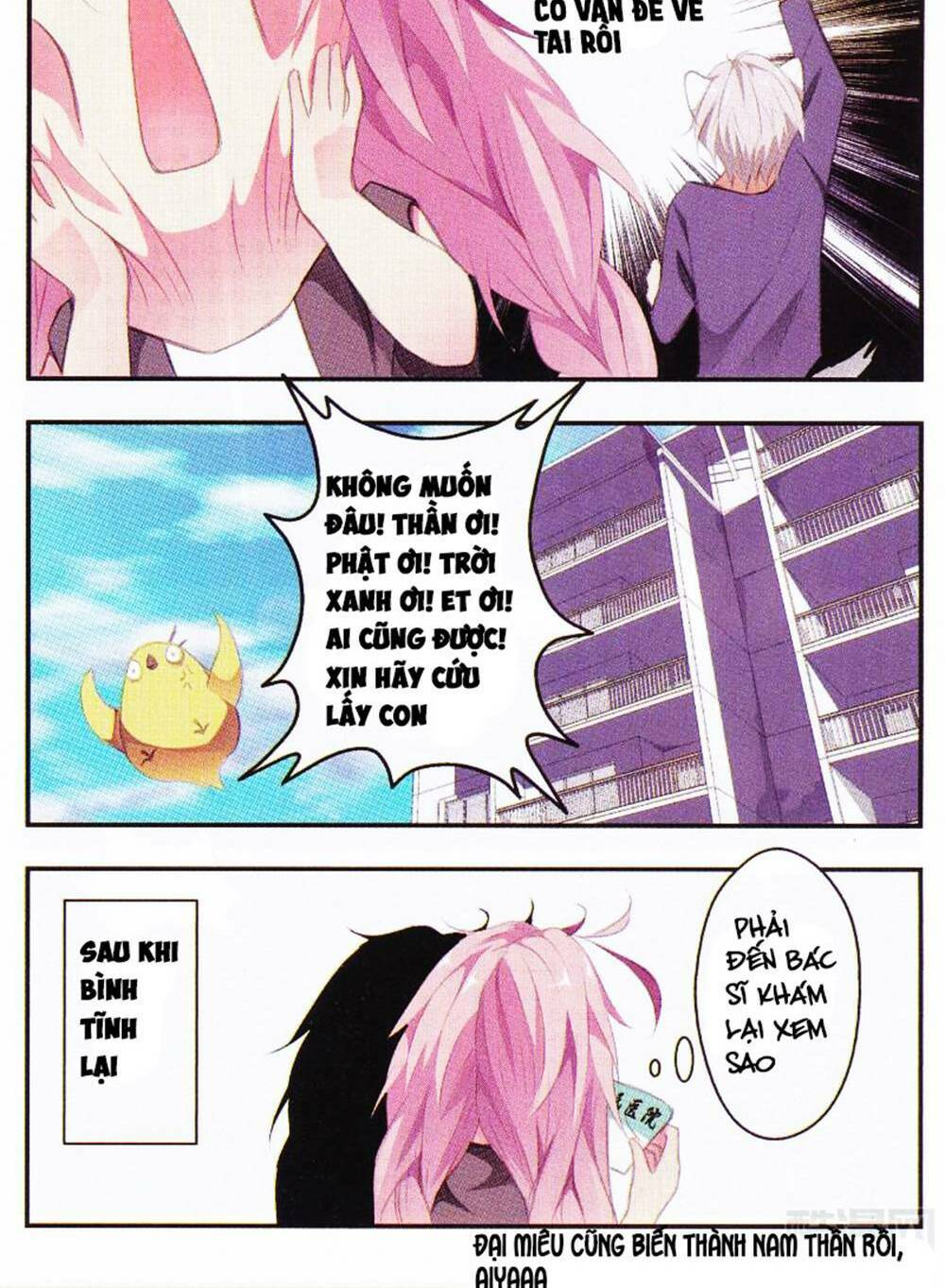 cẩu cẩu nhà tôi là nam thần chapter 4 21