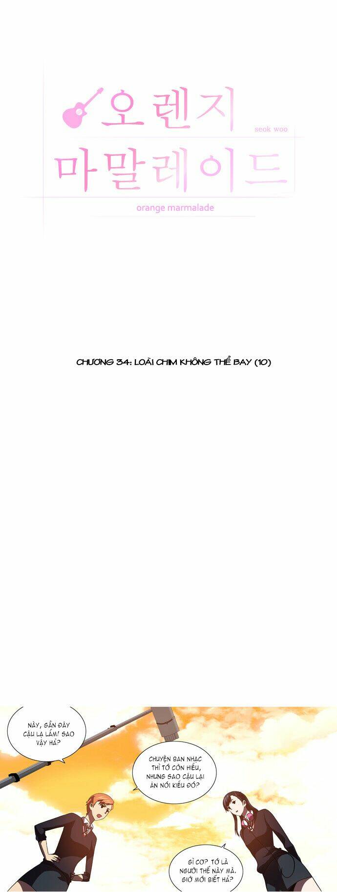 ma cà rồng biết yêu chapter 34 9