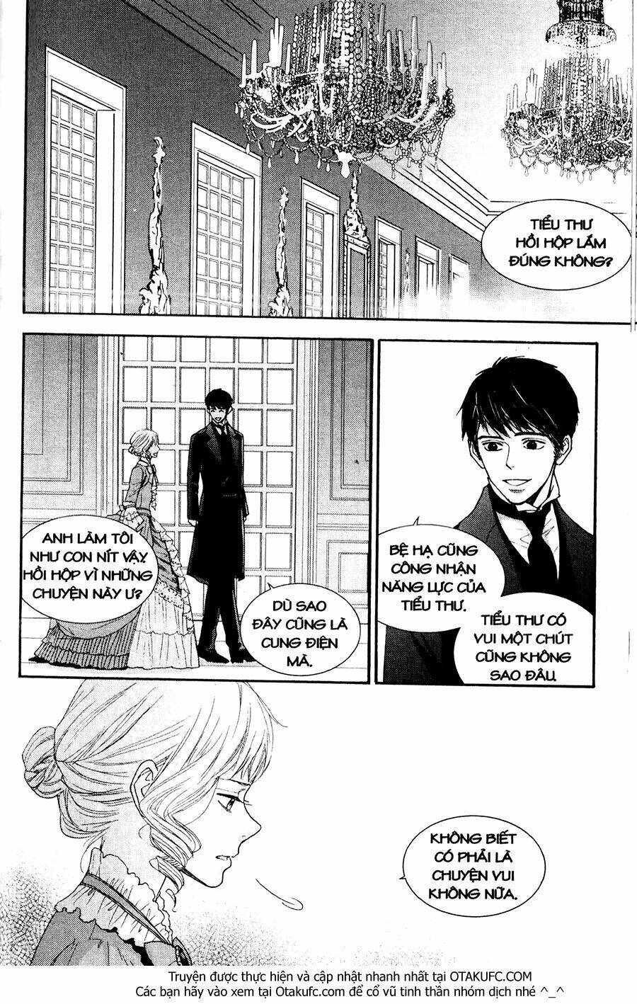 lady detective chapter 17 6