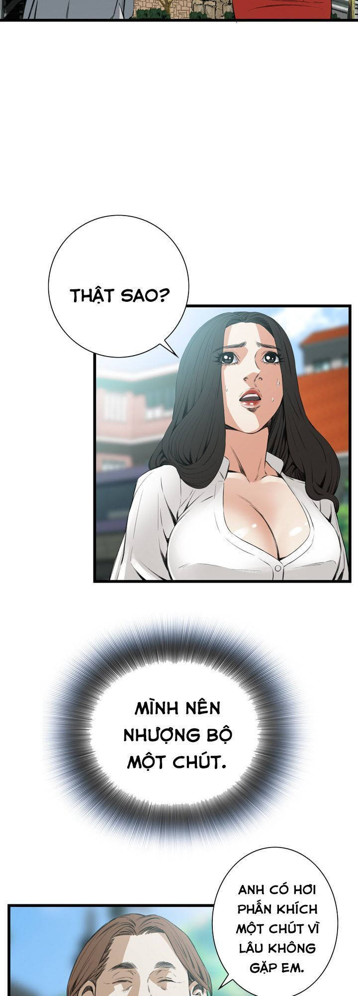 take a peek chapter 51 23