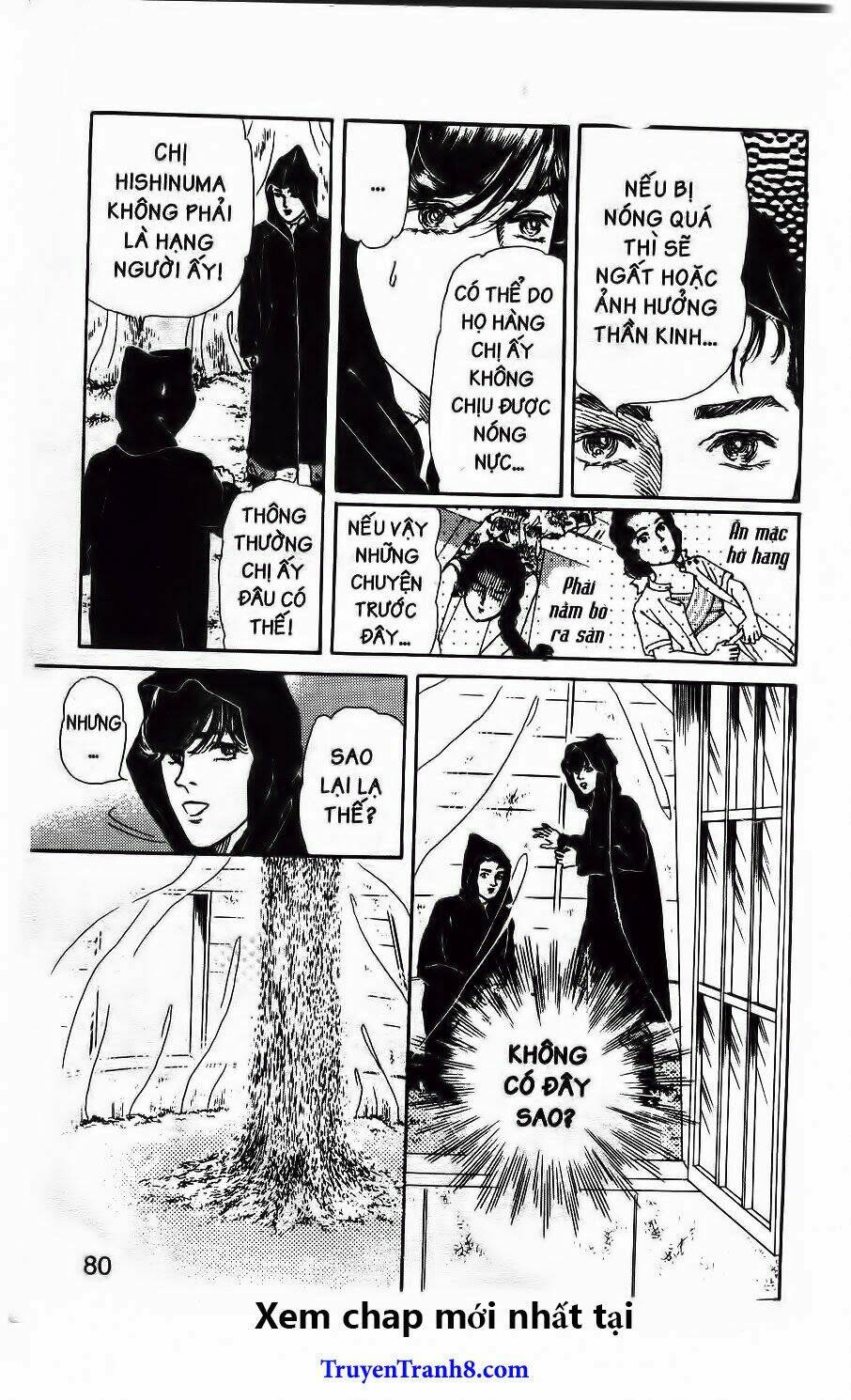 doubutsu no oishasan chapter 113 20