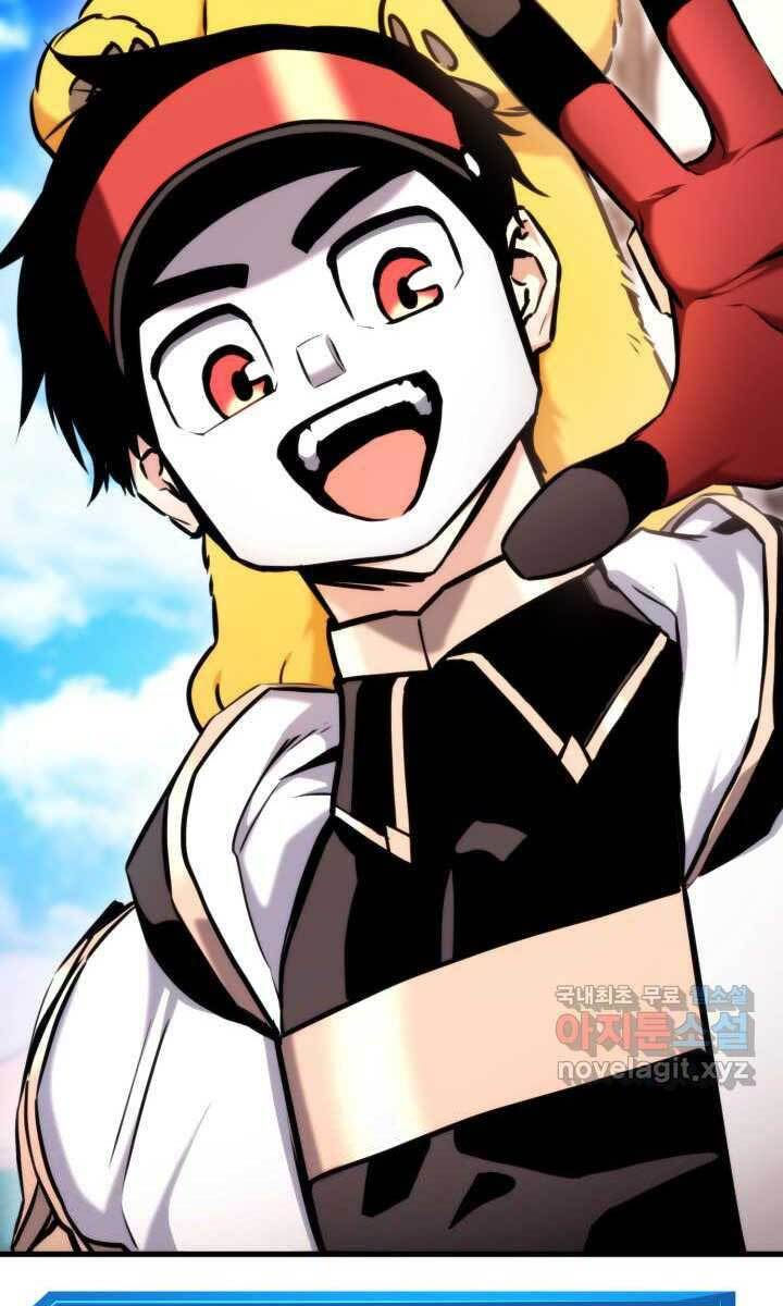 huyền thoại game thủ - tái xuất chapter 75 1