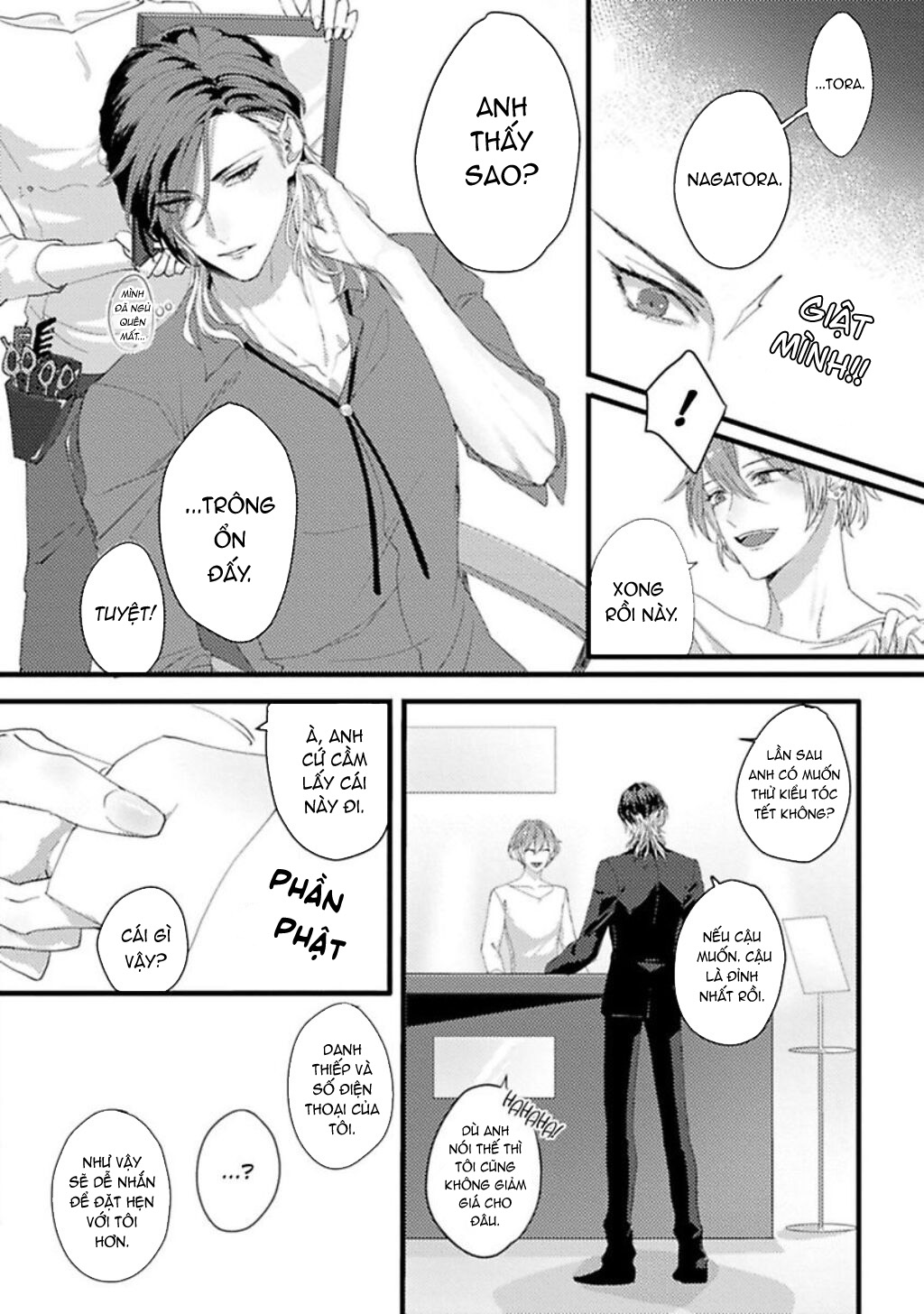 beast, during training chapter 1 7