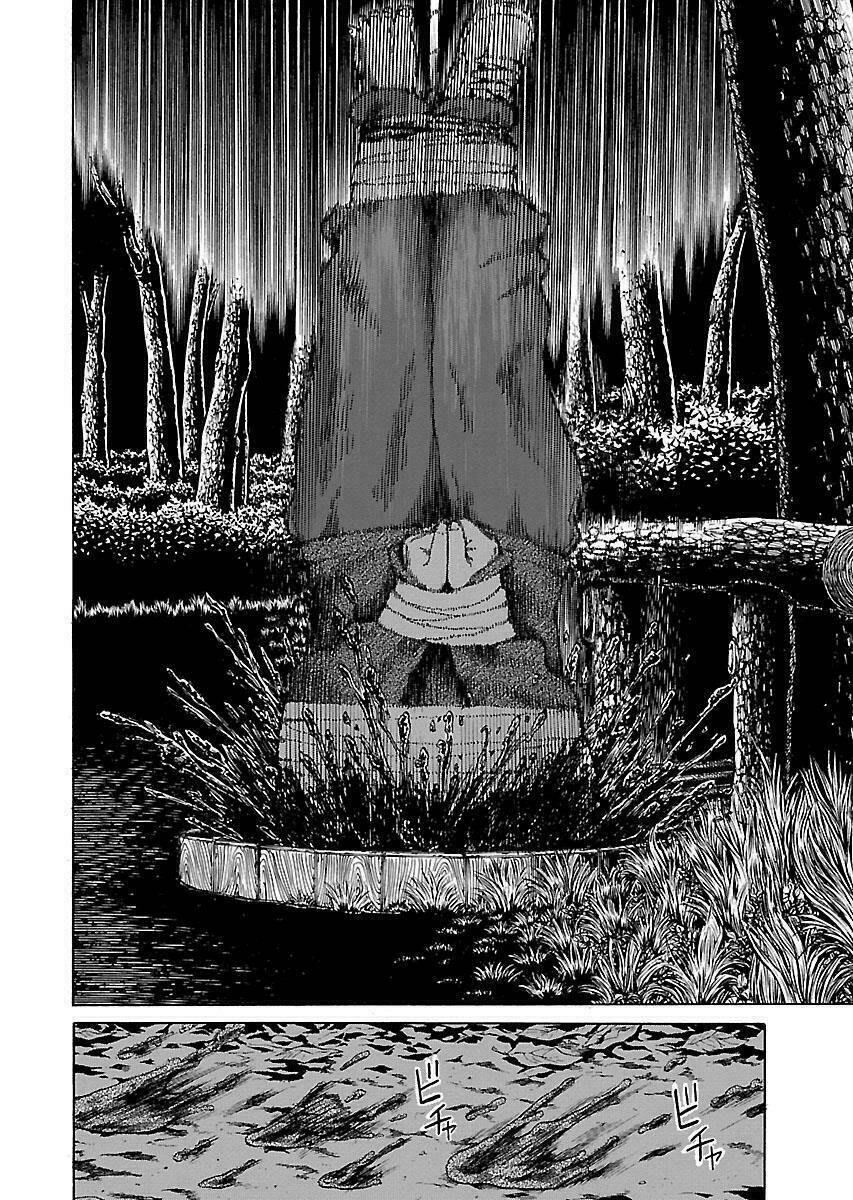 the scum of good and evil chapter 15 8