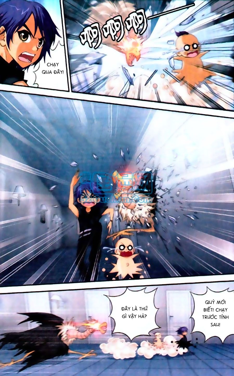 thâu tinh cửu nguyệt thiên chapter 440 4