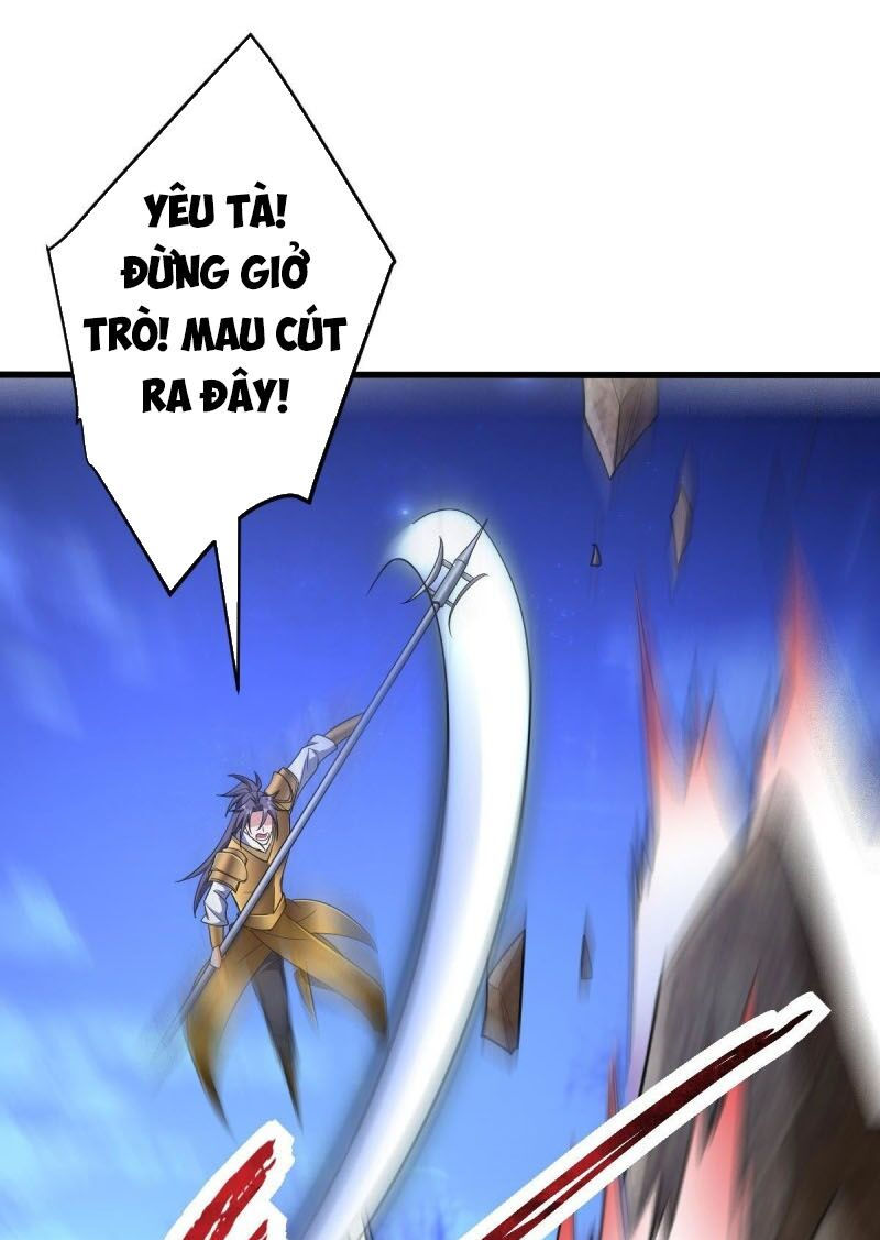 yêu giả vi vương chapter 146 28