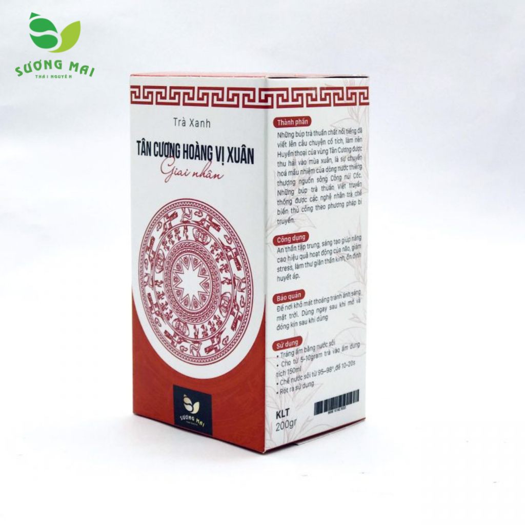 Trà xanh Tân Cương Hoàng Vị Xuân – Giai Nhân