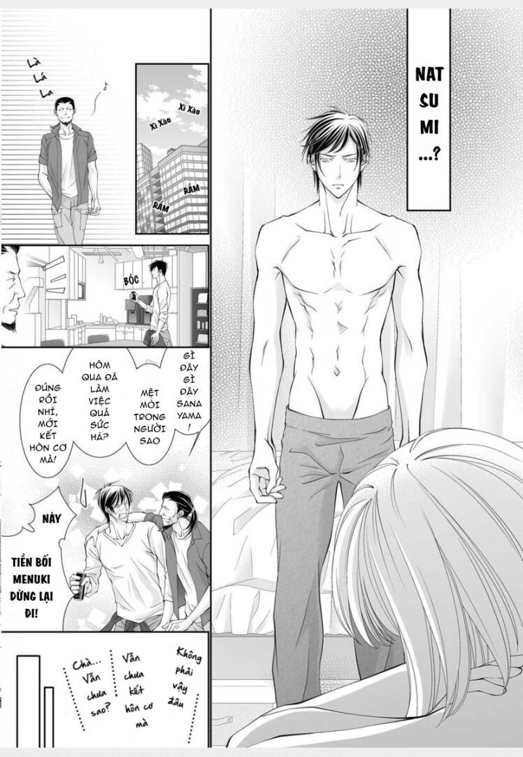 anata o uragiritakunainoni chapter 3 14