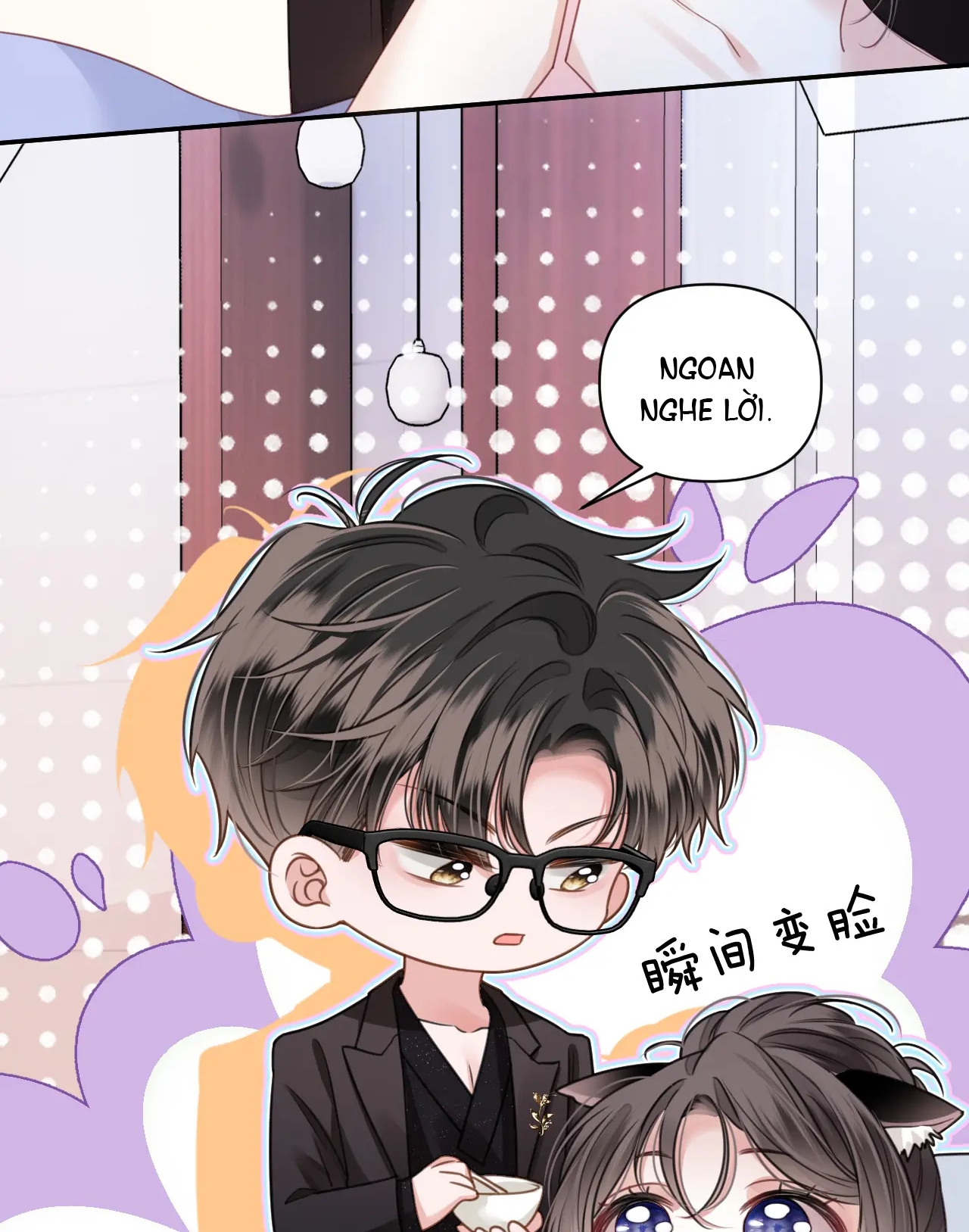 ngày mai cũng thích anh chapter 6 17