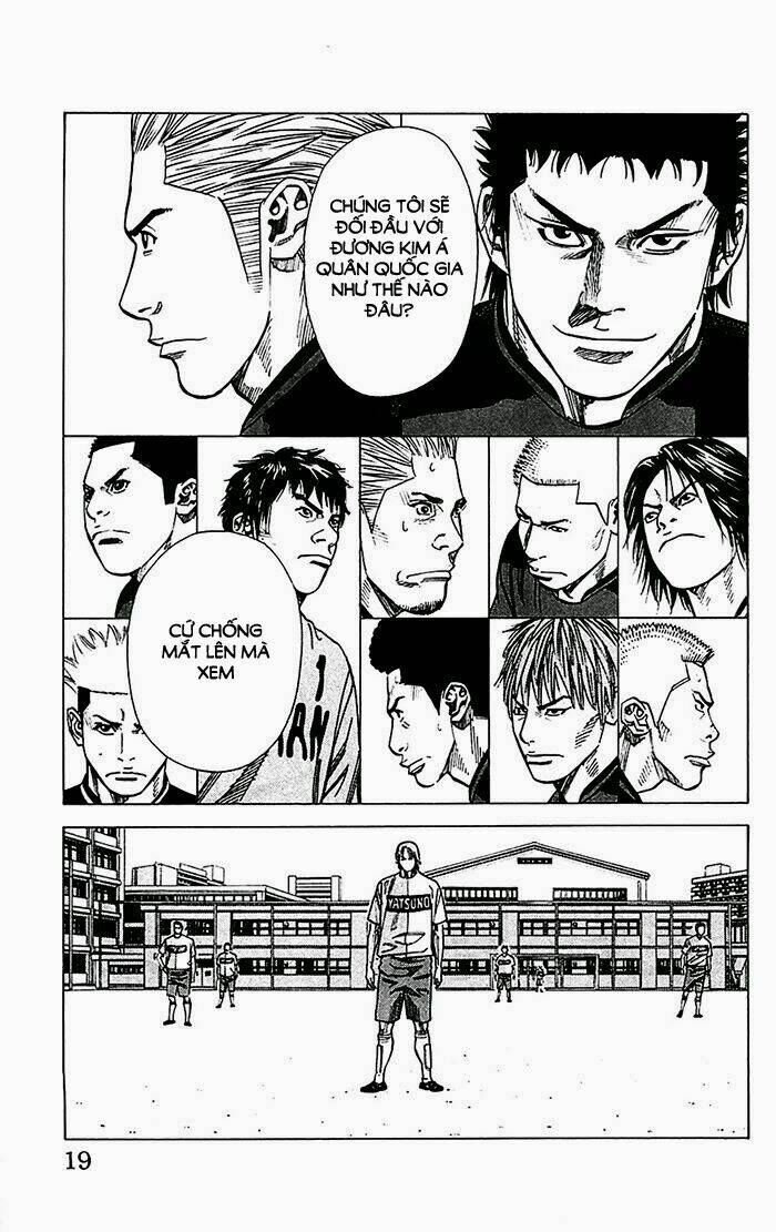 angel voice chapter 34 14