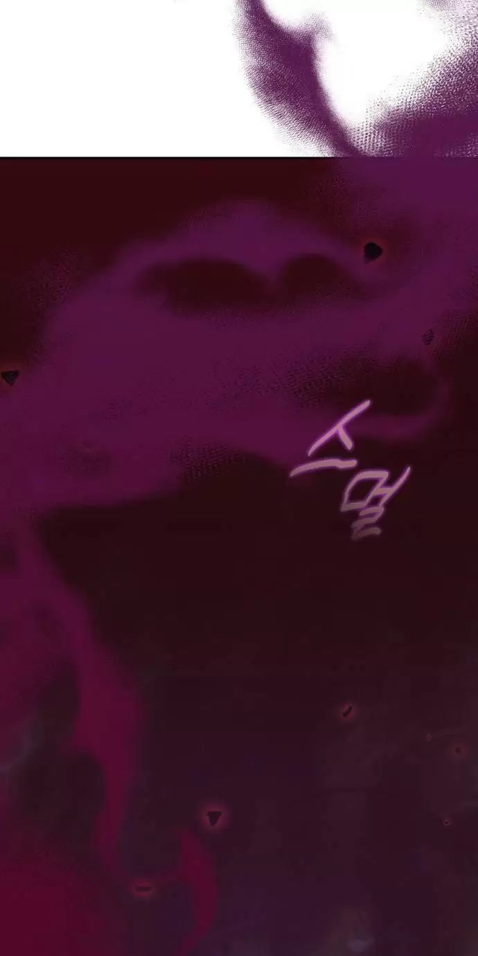 sống trong vườn hoa của công chúa chapter 10 41