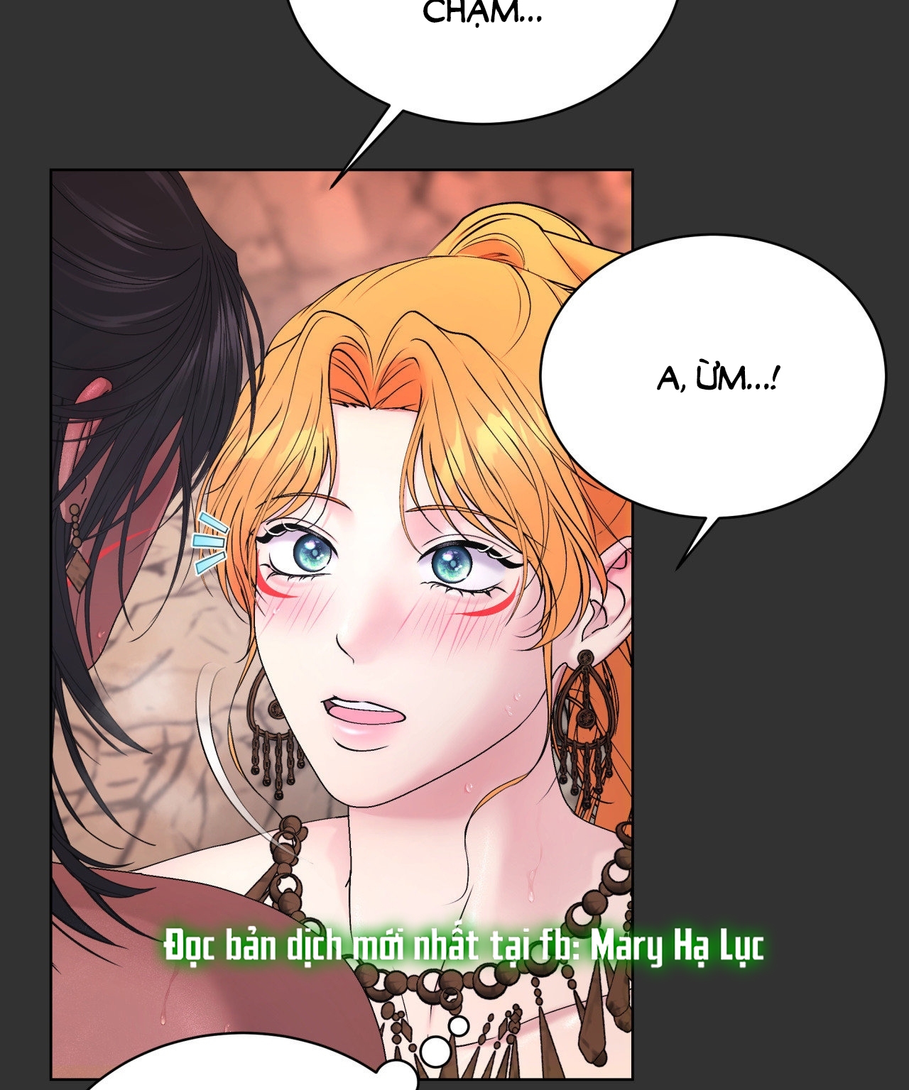 [18+ Truyện Ngắn Nam Cơ Bắp] Nếu Không Làm Thì Không Thể Ra Được Sao?! chapter 2.2 - Trang 32