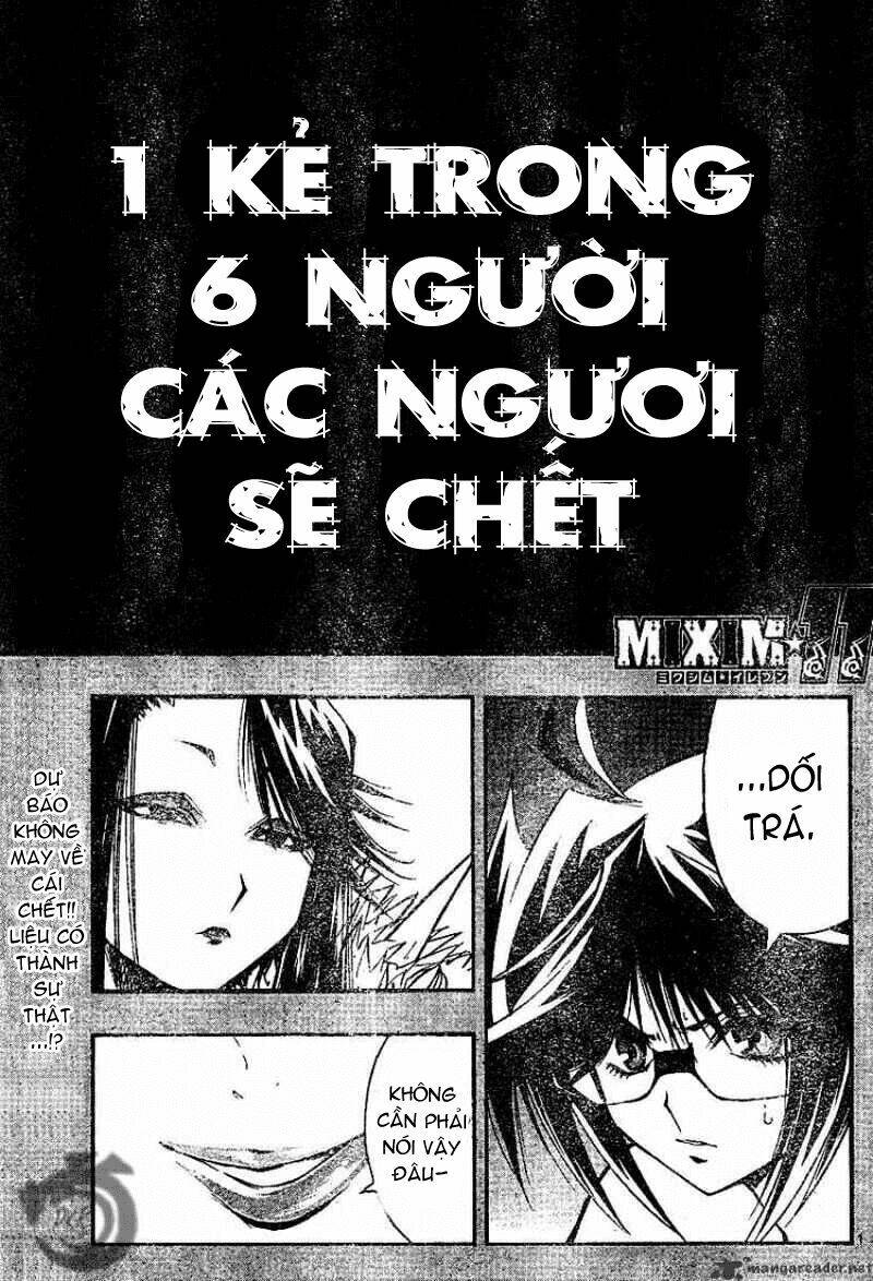 mixim11 chapter 72 3
