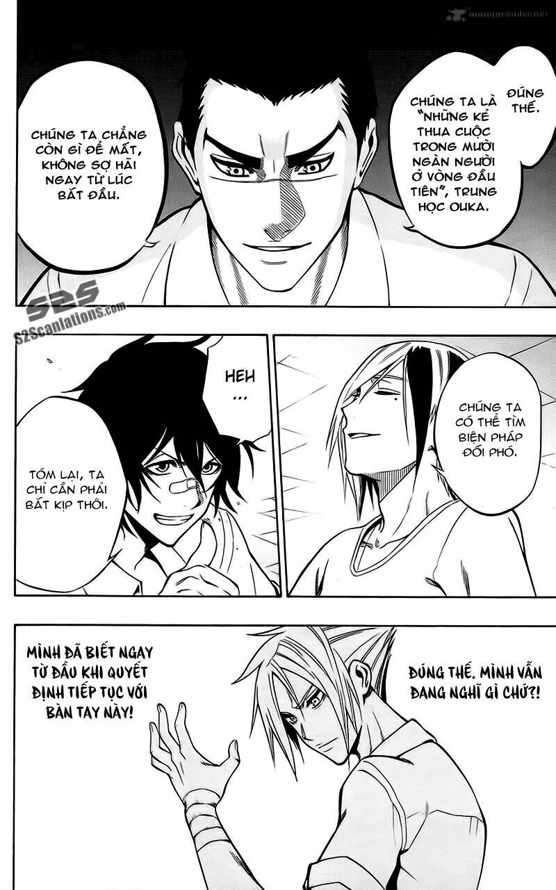 kurogane chapter 52 17