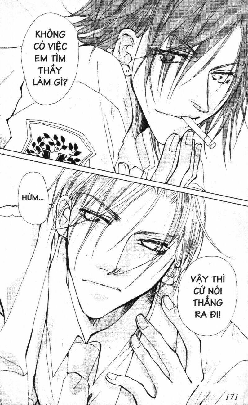 the lovers chapter 1 181