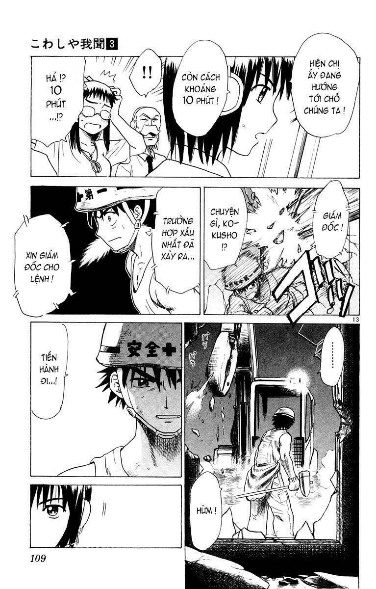 kowashiya gamon - nhiệm vụ đặc biệt chapter 24 13