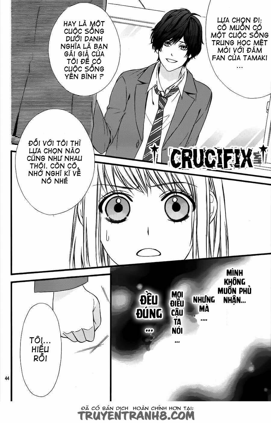 yagami-kun wa kyou mo ijiwaru chapter 1 46