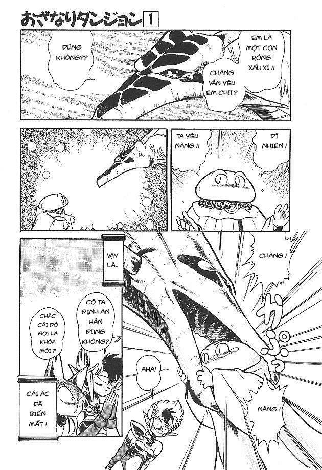 ozanari dungeon chapter 2 20