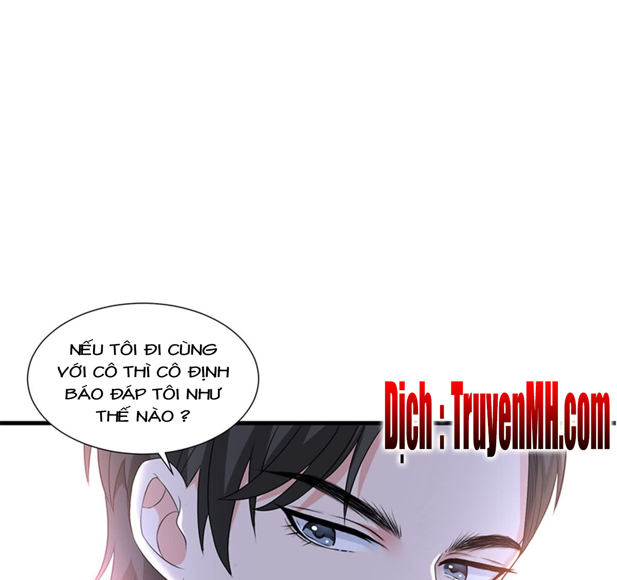 thí hôn lão công, cần giúp sức chapter 27 17