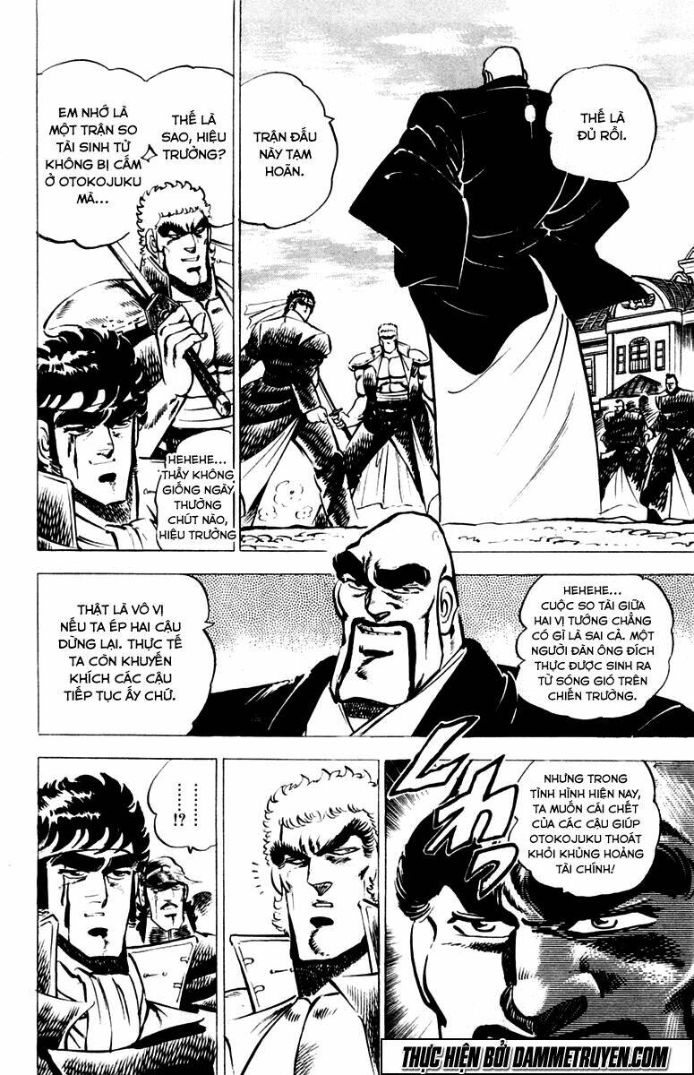 sakigake!! otokojuku chapter 10 7