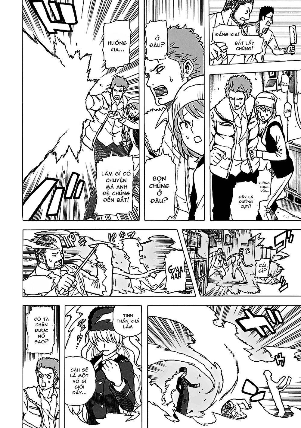 tokyo esp chapter 47 5