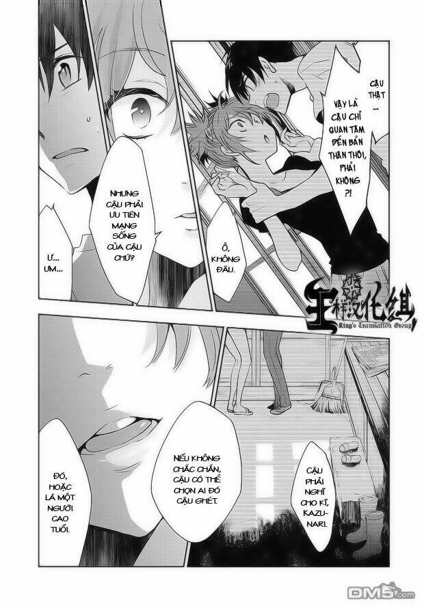 ou-sama game - kigen chapter 7 27