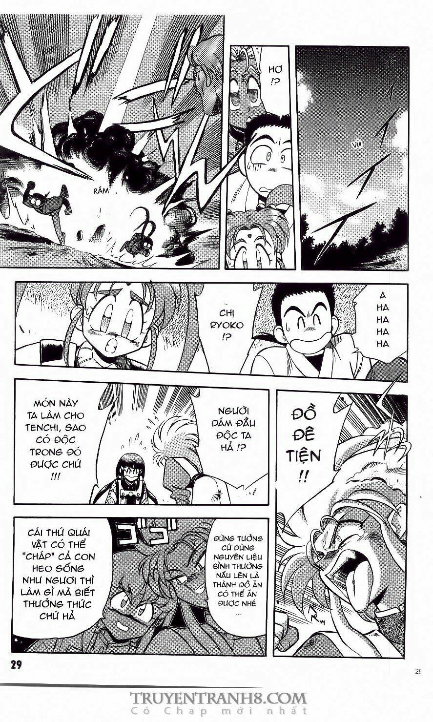 tenchi vô dụng chapter 1 26
