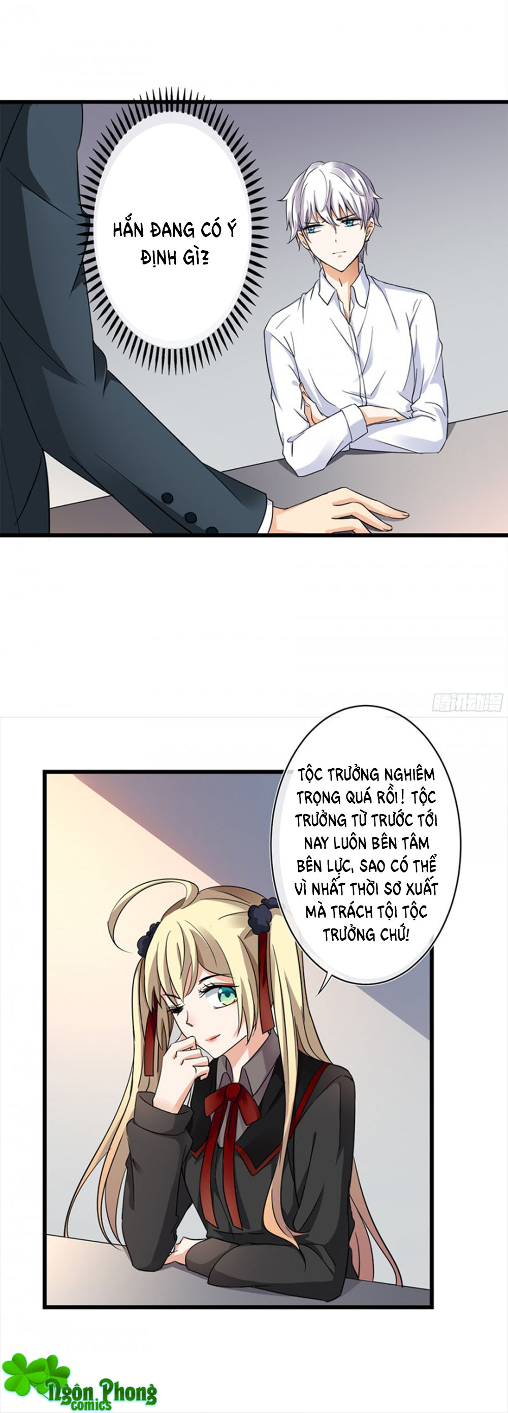 nhật ký dạy dỗ của gia tộc đáng yêu chapter 21 19