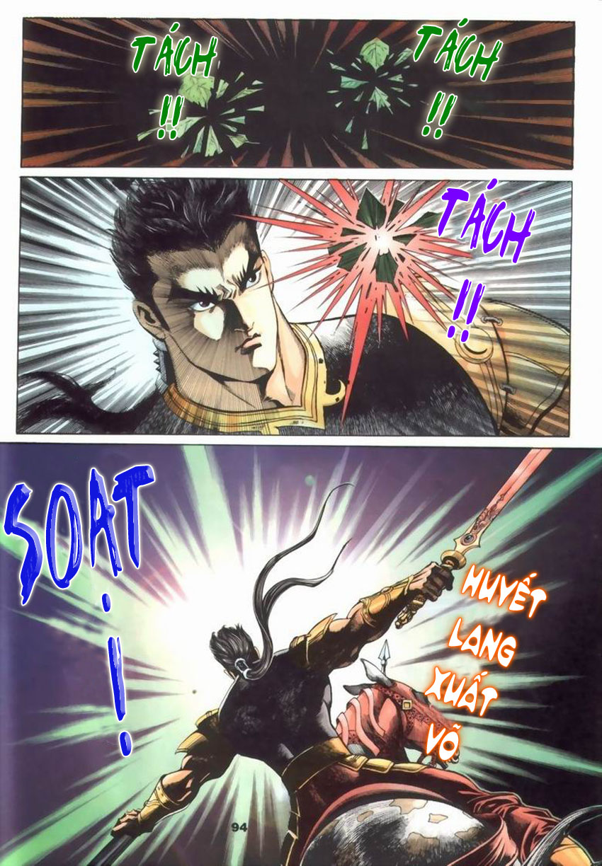 tầm tần ký chapter 42 4