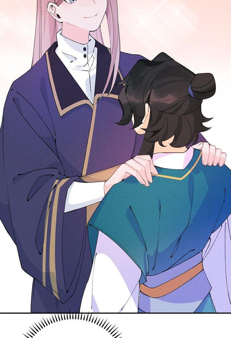 là thánh hoàng chính đạo, ta cưới ma tôn tà đạo？！ chapter 7 48