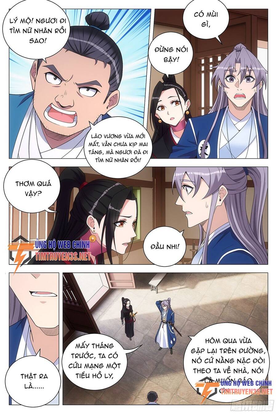 Đại Chu Tiên Lại Chapter 117 - Trang 11