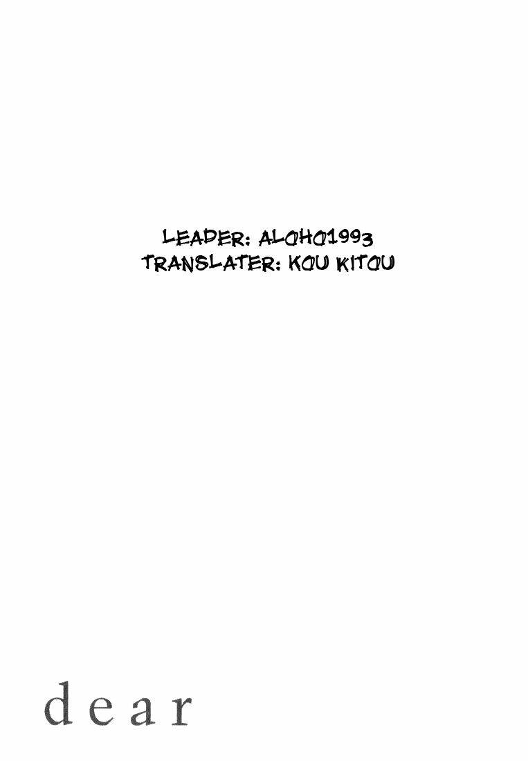 dear chapter 13 37