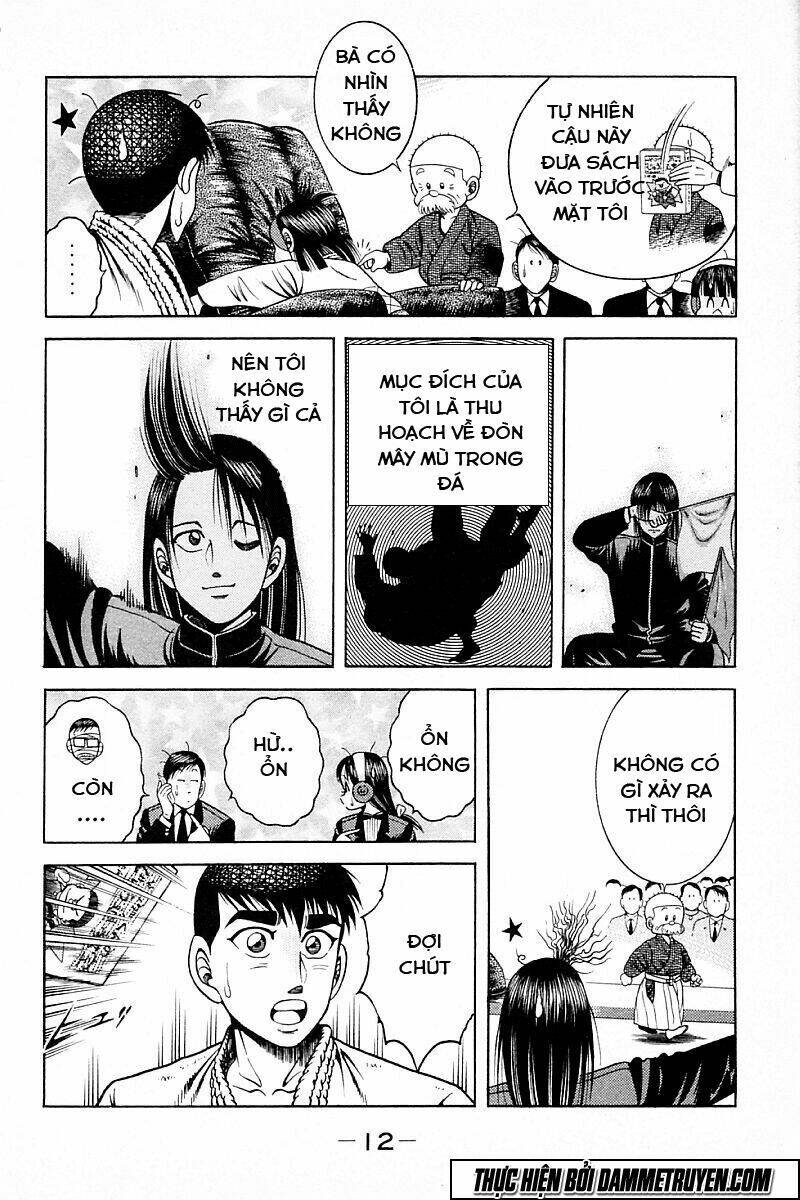 shin kotaro makaritoru! juudouhen chapter 216 13